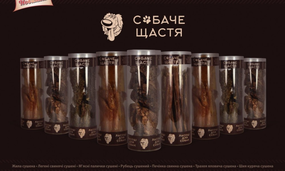 Новые упаковки кормов и лакомств для кошек, собак и грызунов