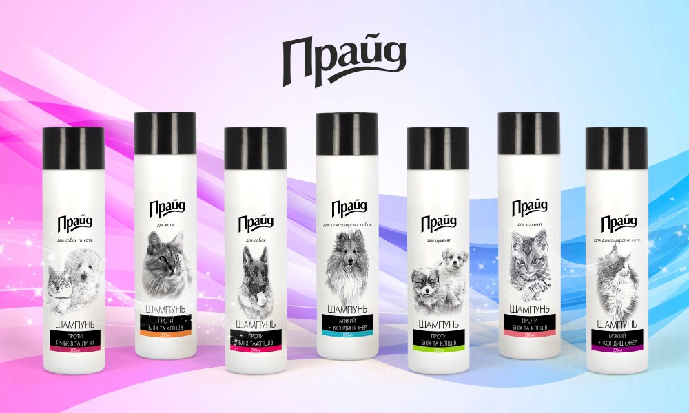 Шампуні  "ПРАЙД"