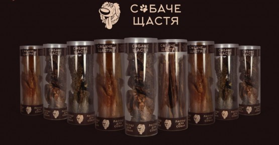 Новые упаковки кормов и лакомств для кошек, собак и грызунов