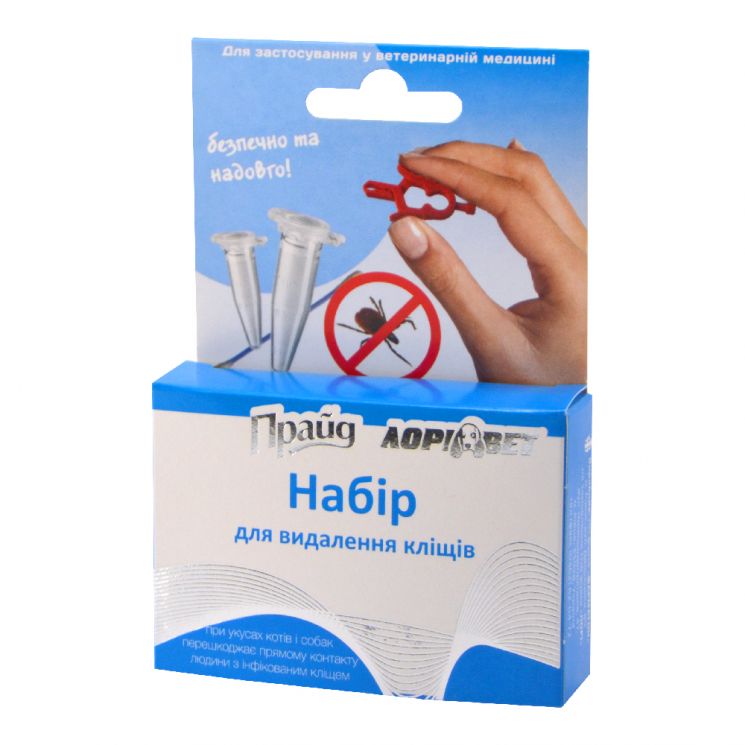 НАБОР для удаления клещей