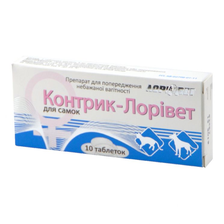 Контрик для самок (10 табл.)