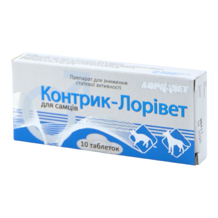 Контрик для самцов (10 табл.)