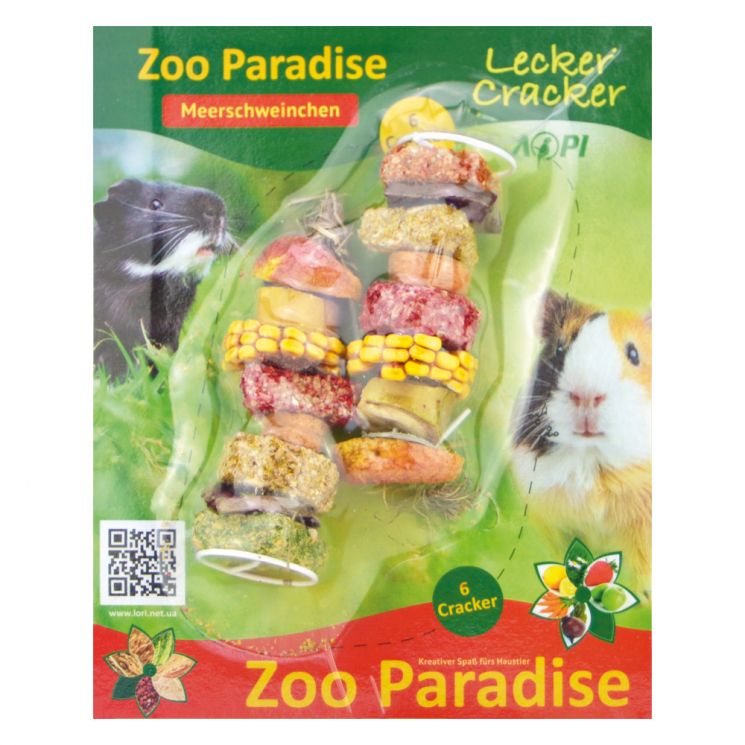 ГРАНД КРЕКЕР ZOO PARADISE для морских свинок (2шт)