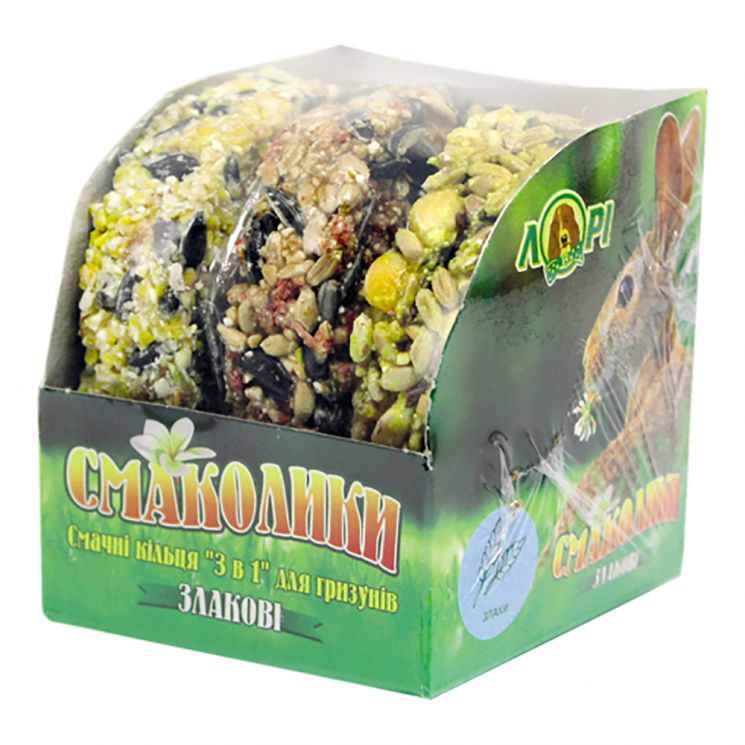 SMAKOLYKY for rodents CEREAL RINGS "3in1"