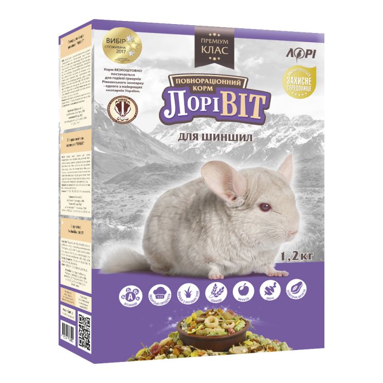 Лоривит для шиншилл 1,2 кг
