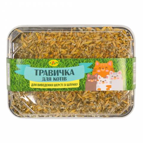 Травка для кошек (экономическая п / э упаковка + искусственная почва)