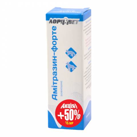 Amitrazine Forte (Complex Treatment of Demodicosis, Fungus, etc.)